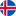 Íslenska